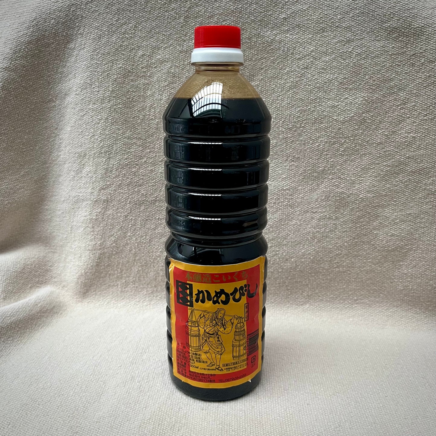 Soja 2-årig "Kamebishi"