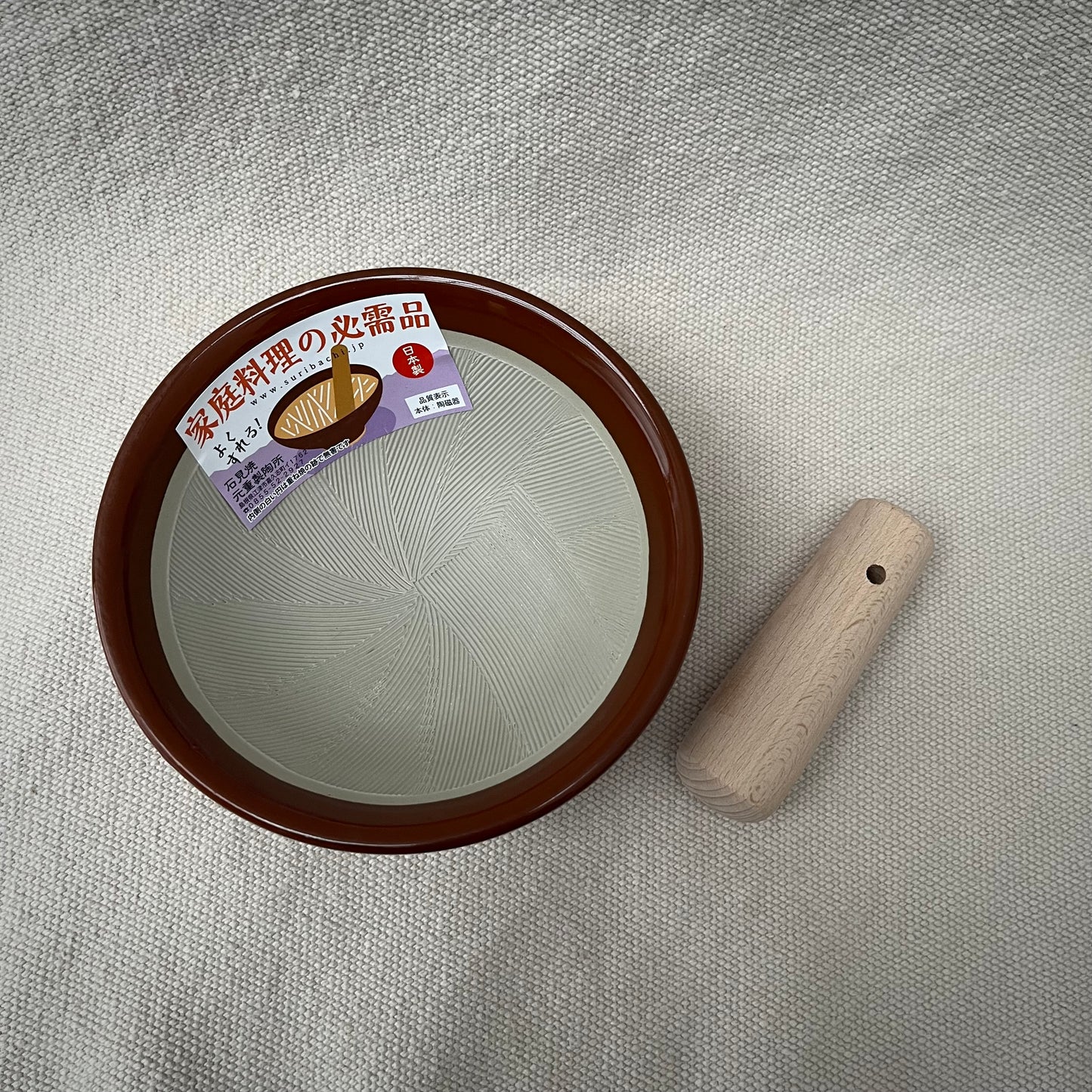 Suribachi Motoshige Brun + Stöt i trä