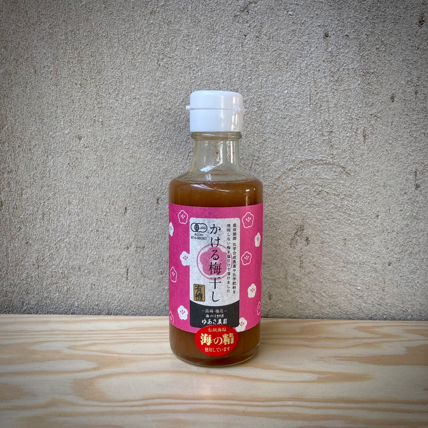 Sås av Umeboshi-plommon "Kakeru" 200g