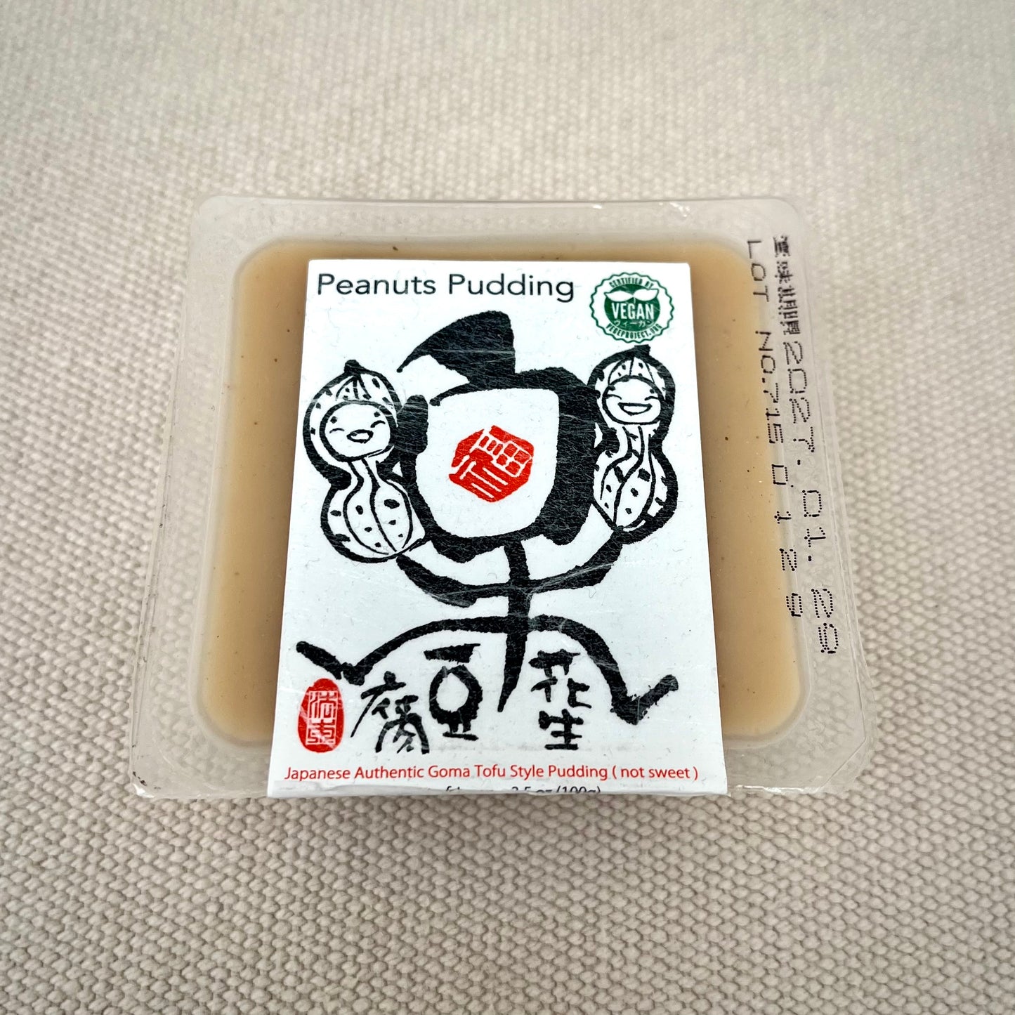 Jordnöts-tofu 100g