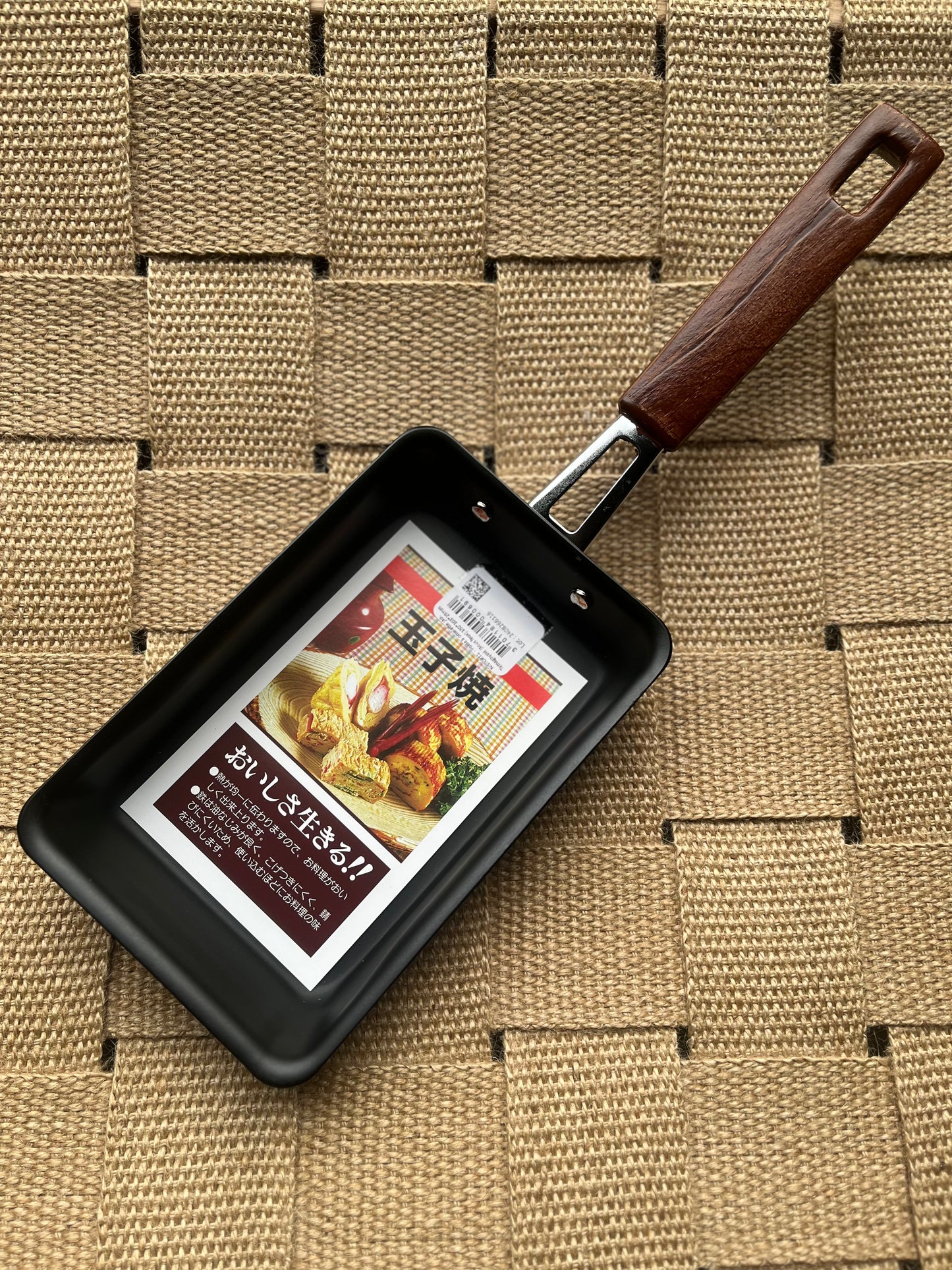 "Tamagoyaki" - Stekpanna till japanska omeletter