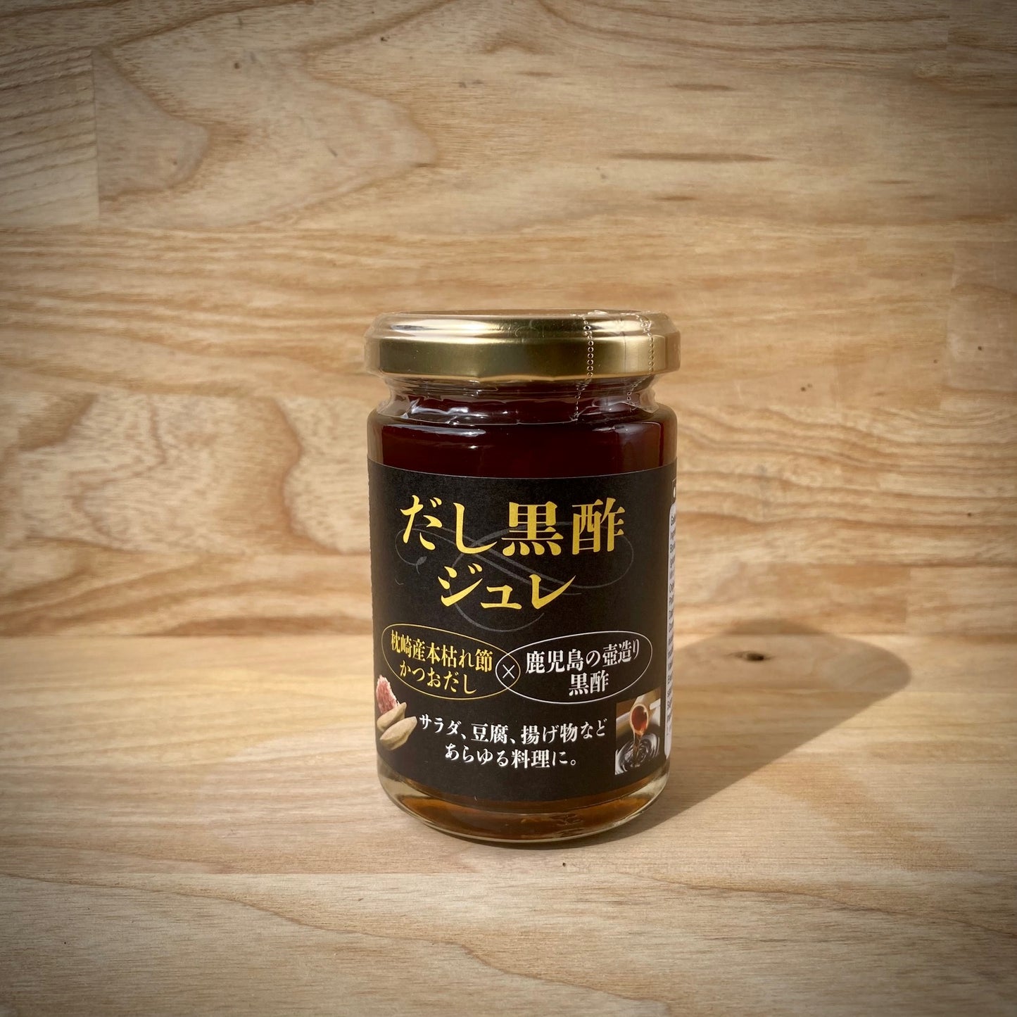 Paste av svart risvinäger och bonito