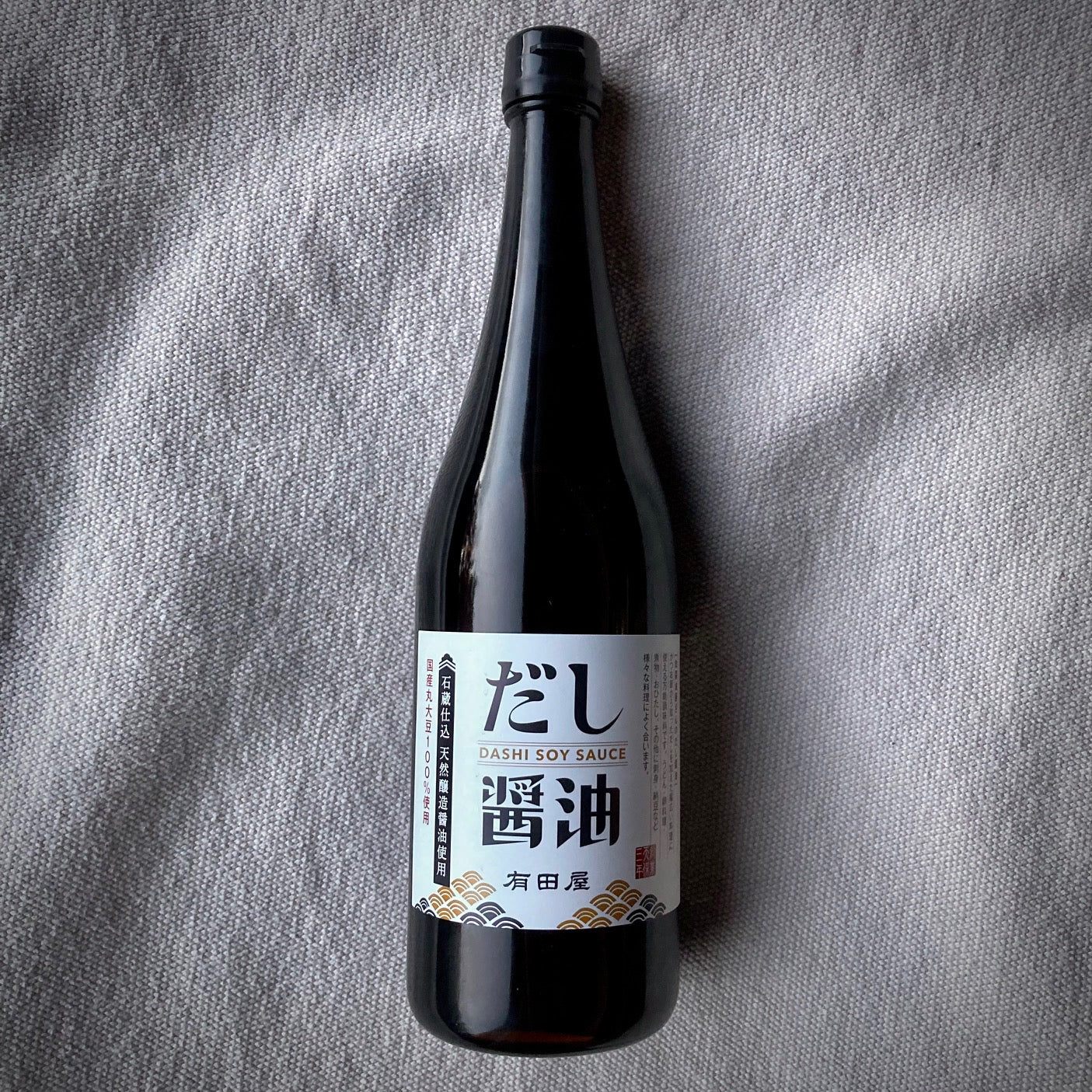 Soja "Dashi shoyu"