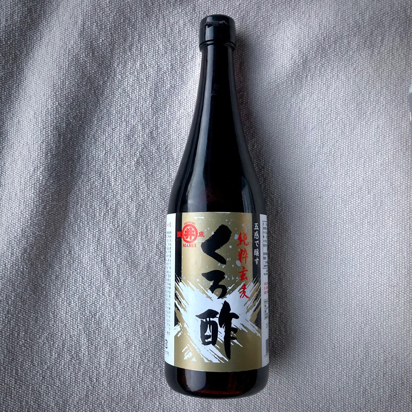 Svart kornvinäger "Maruisyoyu"