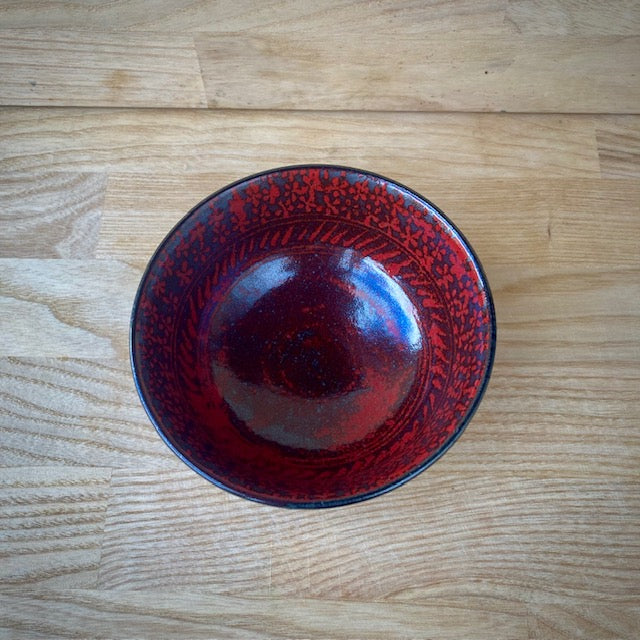 Risskål "Nakahira Aka"