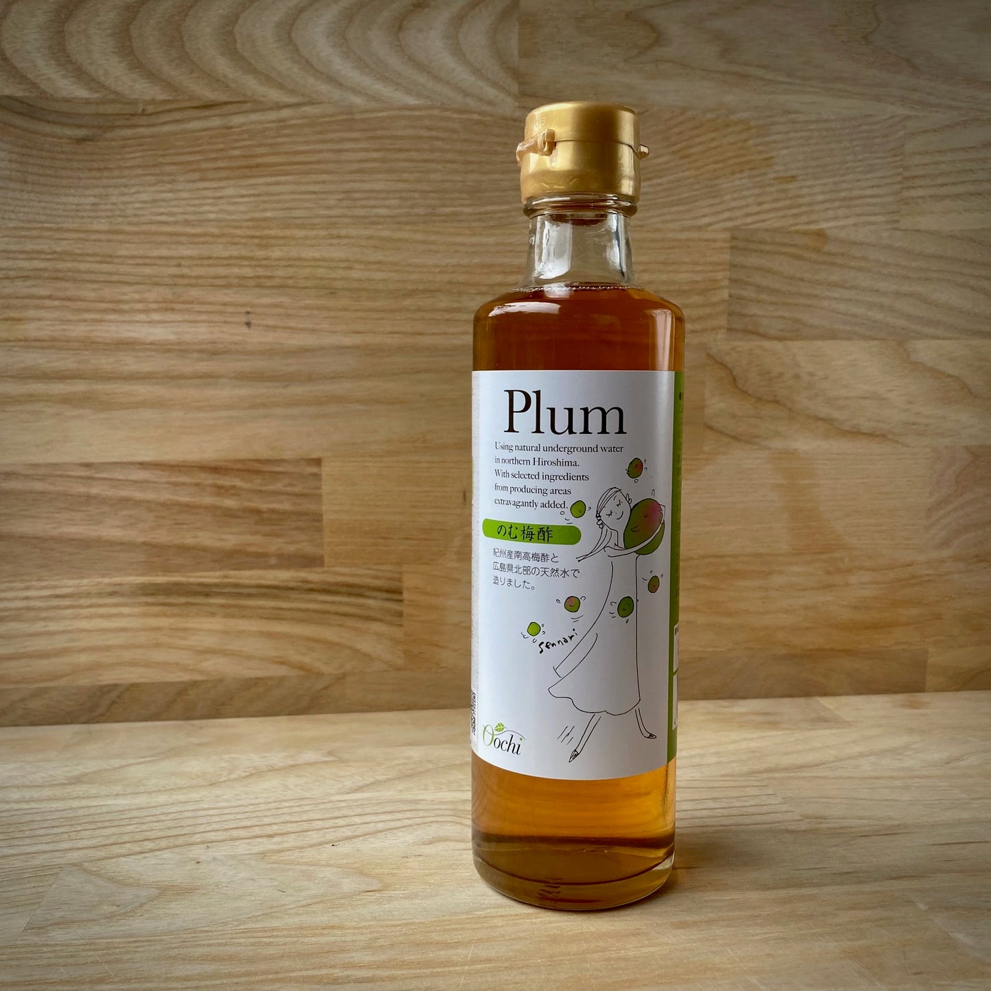 Drickvinäger "Ume Sennari" 200ml