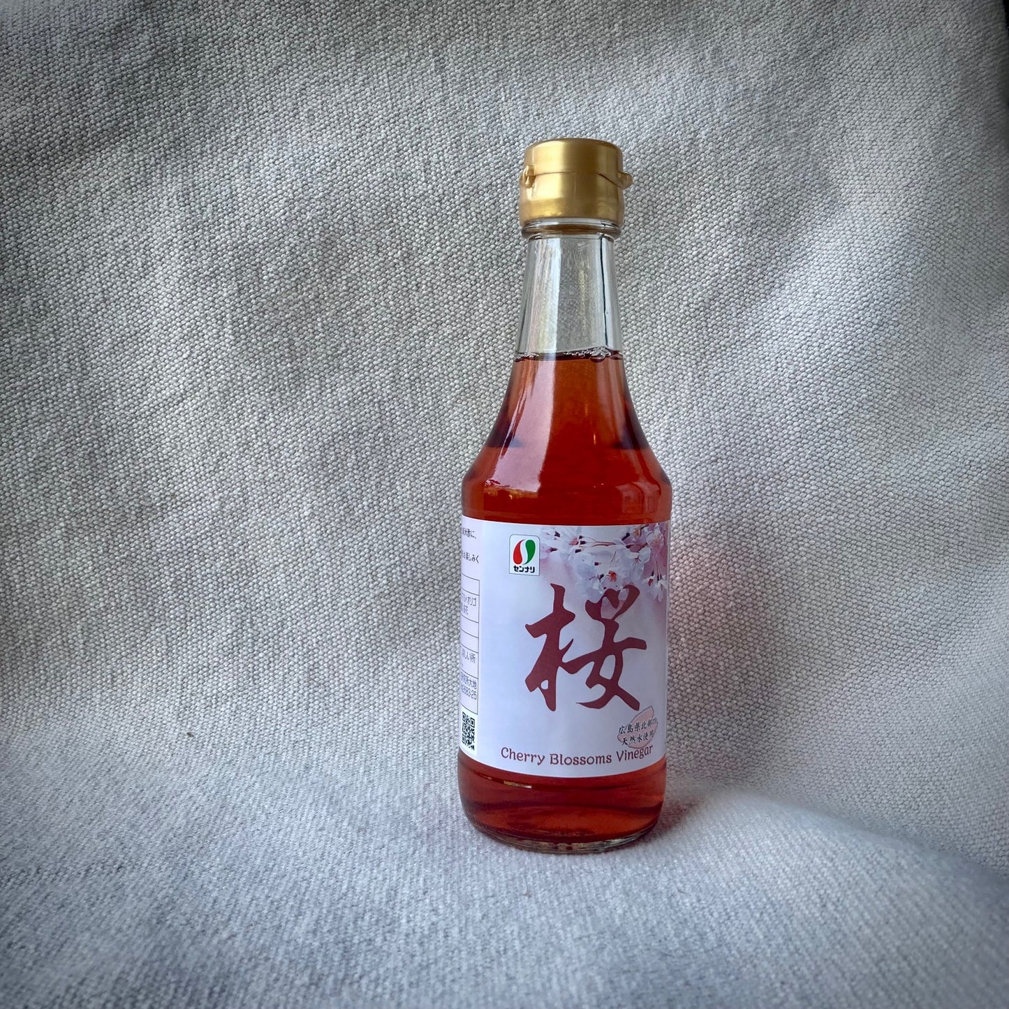 Risvinäger "Sakura Sennari"
