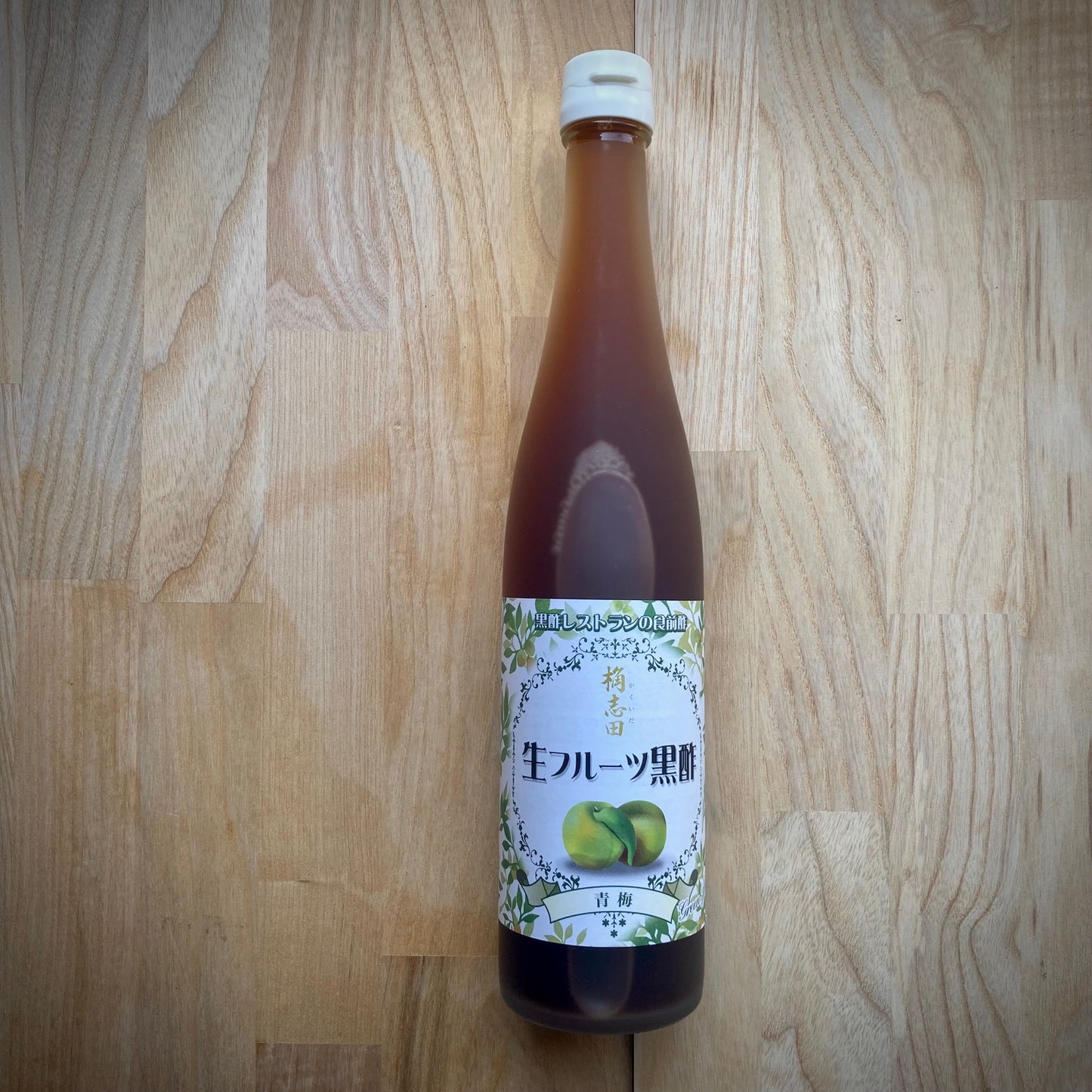 3-årig svart risvinäger smaksatt med ume "Ume kurozu"