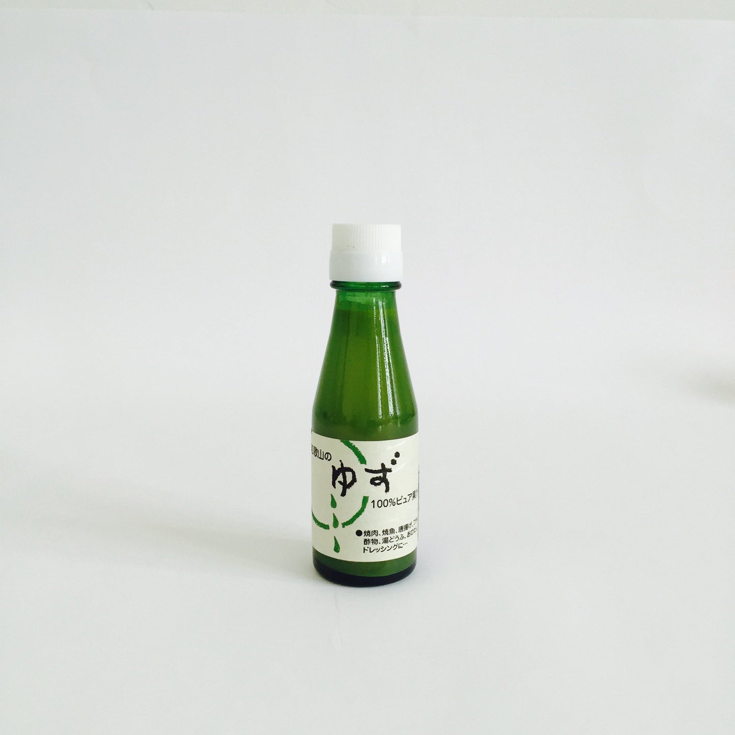 Yuzu-juice "Ito-Noen"