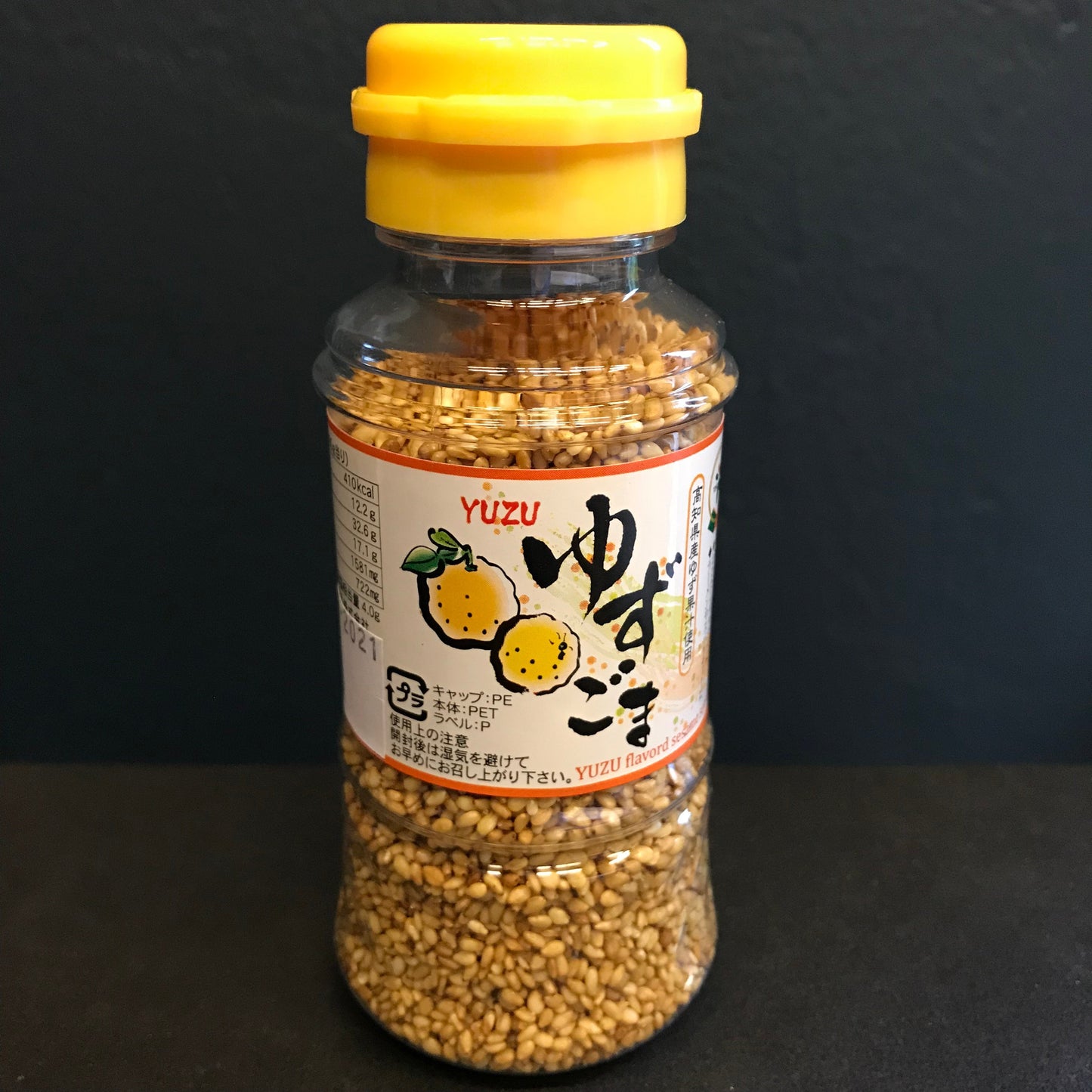 Rostade sesamfrön smaksatta med Yuzu