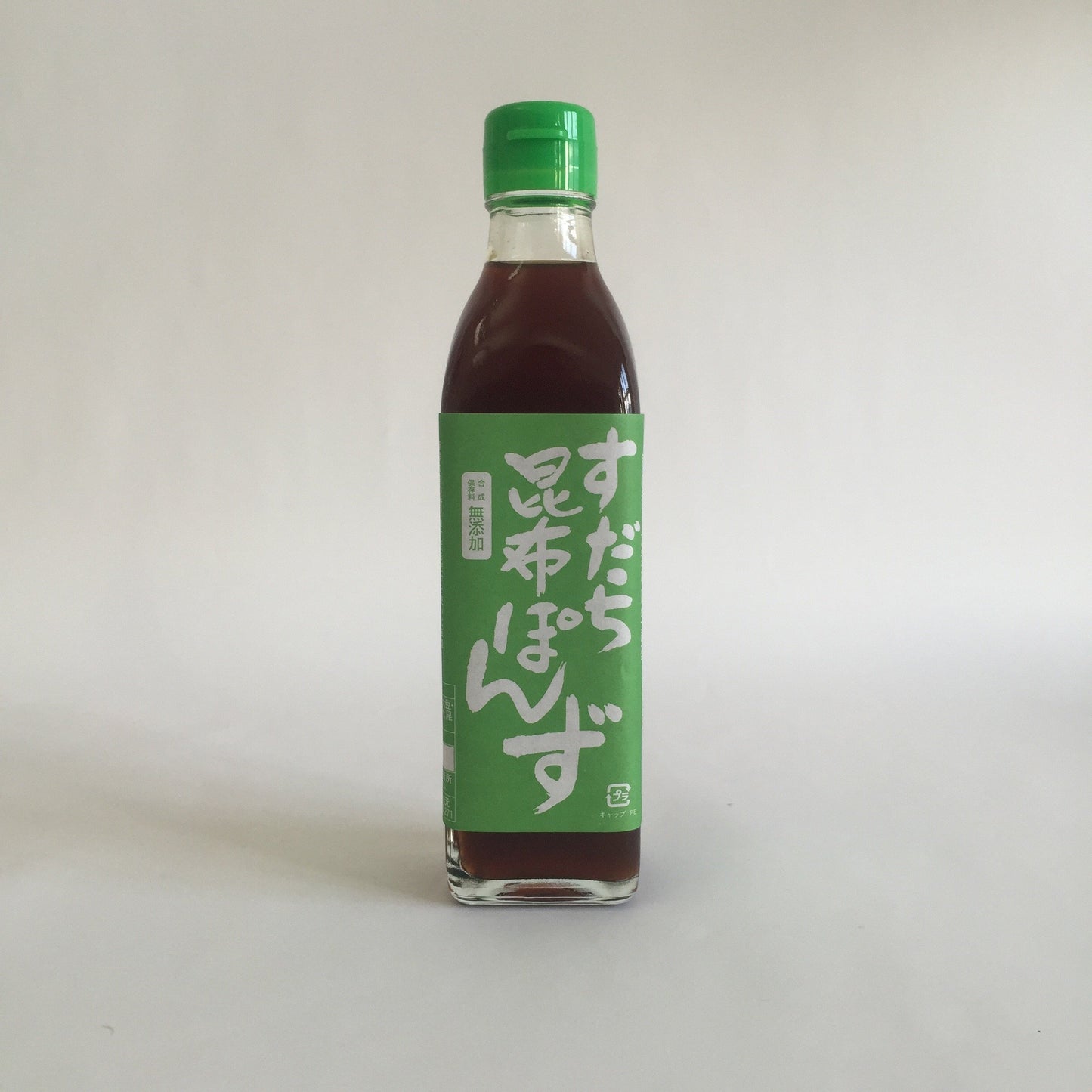 Ponzusås "Sudachi & Kombu"