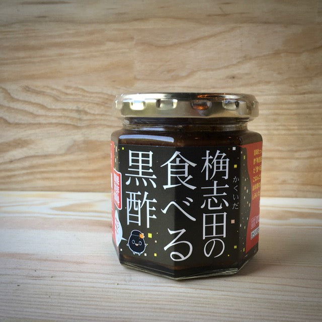 Paste på svart risvinäger "Choikara" 180g