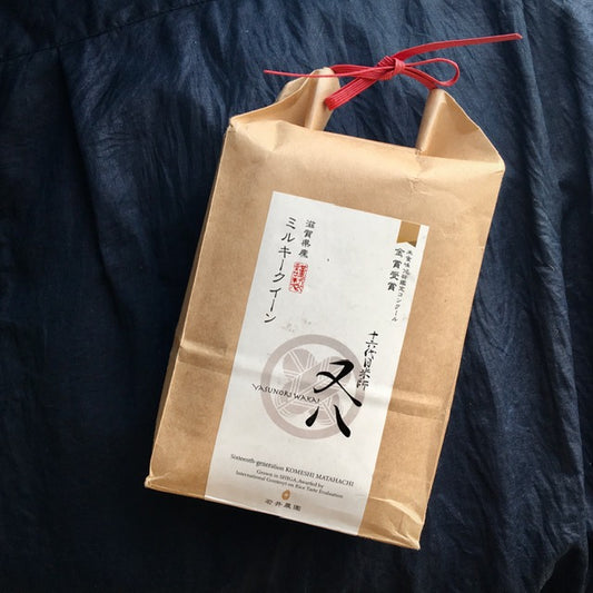 Ris "Milky Queen - Wakai Noen" 1,8kg