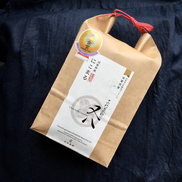 Ris "Nikomaru - Wakai Noen"