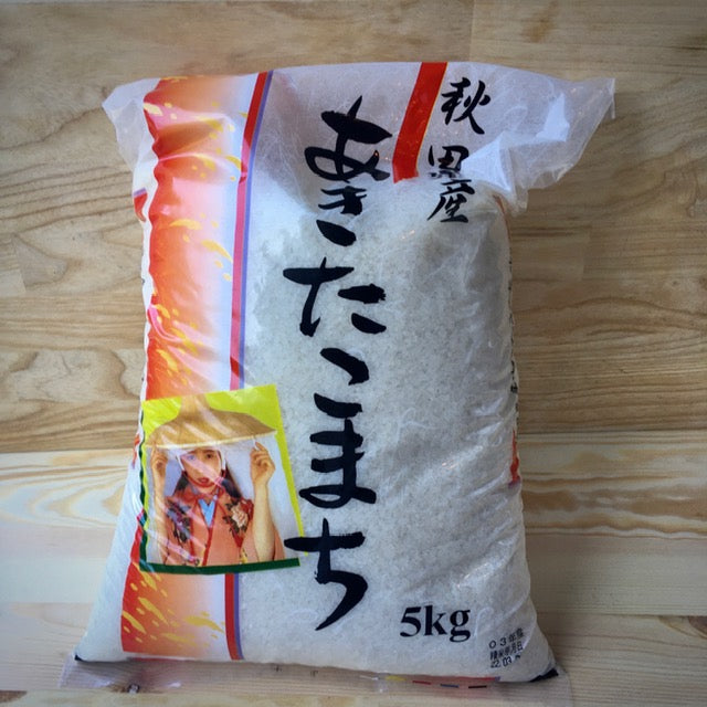 Akitakomachi-ris
