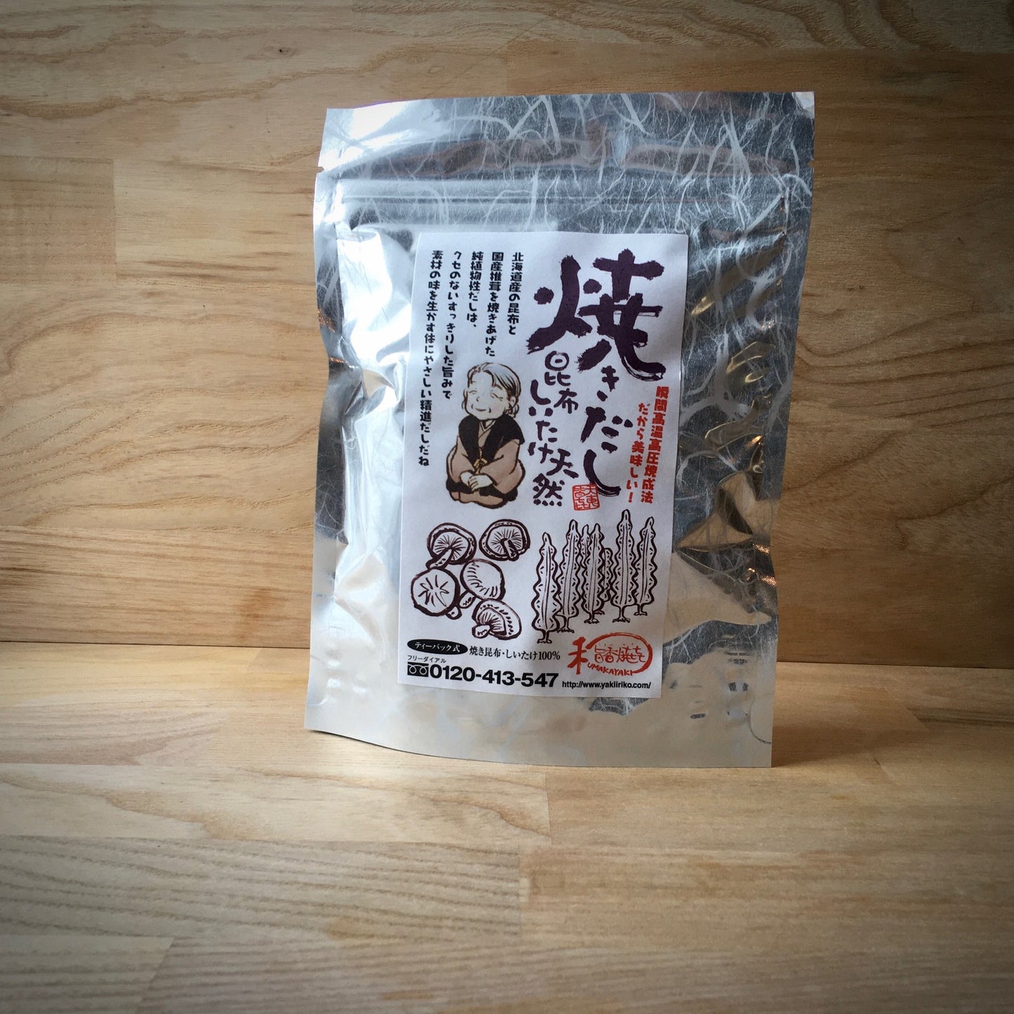 Torkad Shiitake-dashi "Yakidashi"