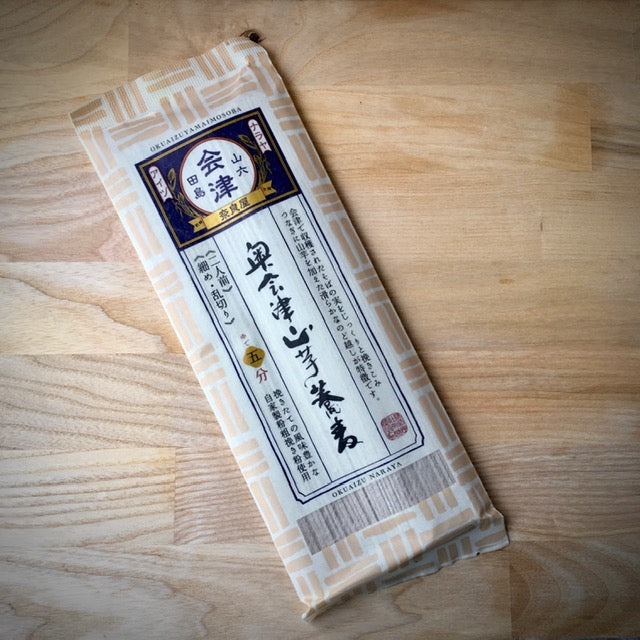 Sobanudlar "Soba oku aizu yam"