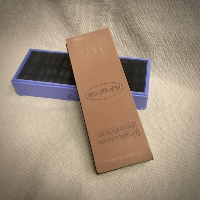 Japansk Slipsten 800/6000