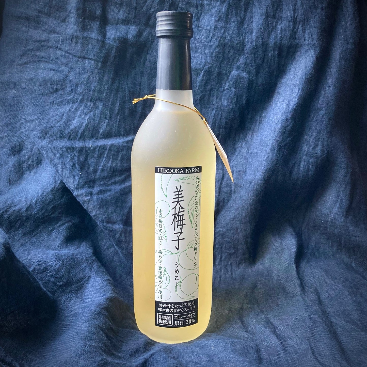 Juice på gröna ume-plommon "Umeko"