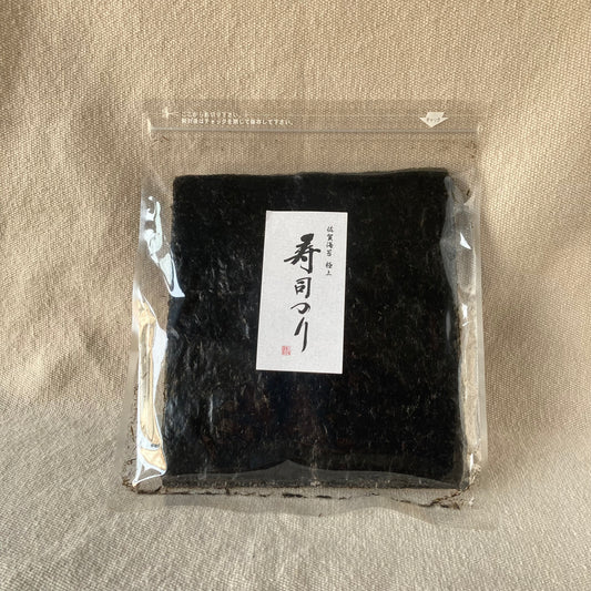 Orostad premium-nori x20 "Sanpuku Nori"