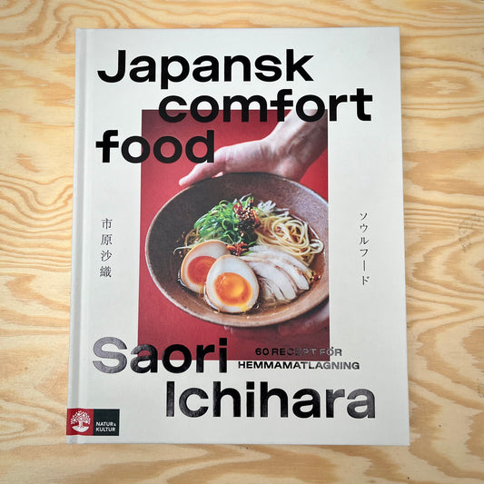 Bok - "Japansk Comfort Food" - Saori Ichihara