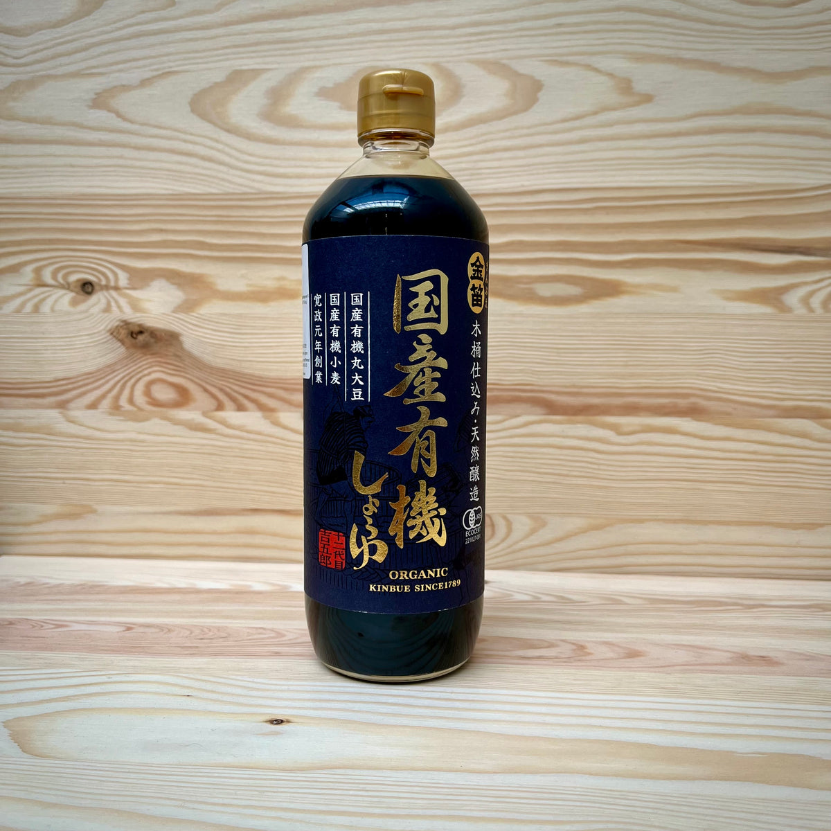 Ekologisk sojasås "Koikuchi Kinbue" 600ml