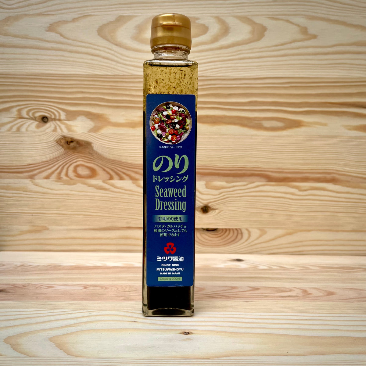 Dressing med nori-alger 200ml