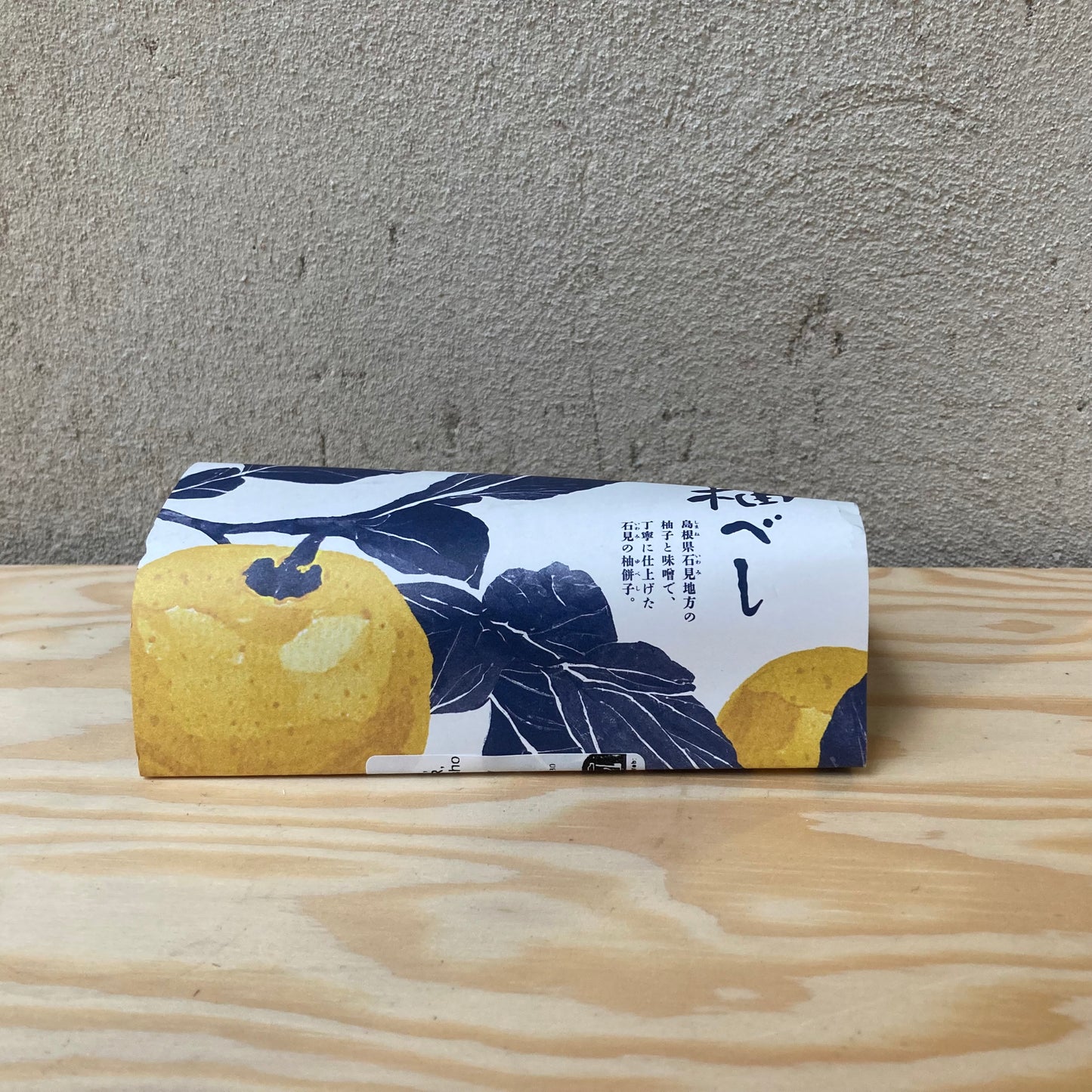 Hel Fermenterad Yuzufrukt "Yubeshi" 100gr