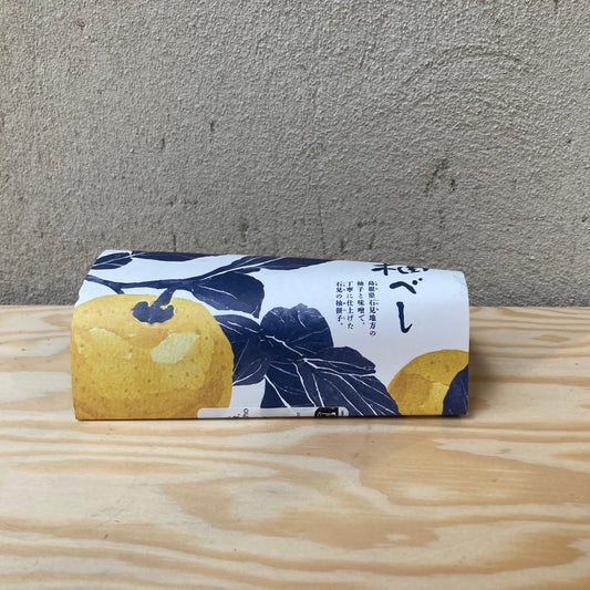 Hel Fermenterad Yuzufrukt "Yubeshi" 100gr