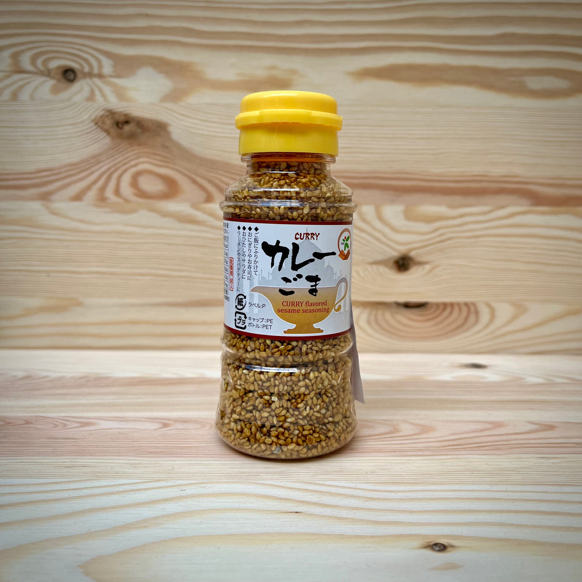 Rostade Sesamfrön Curry  80gr