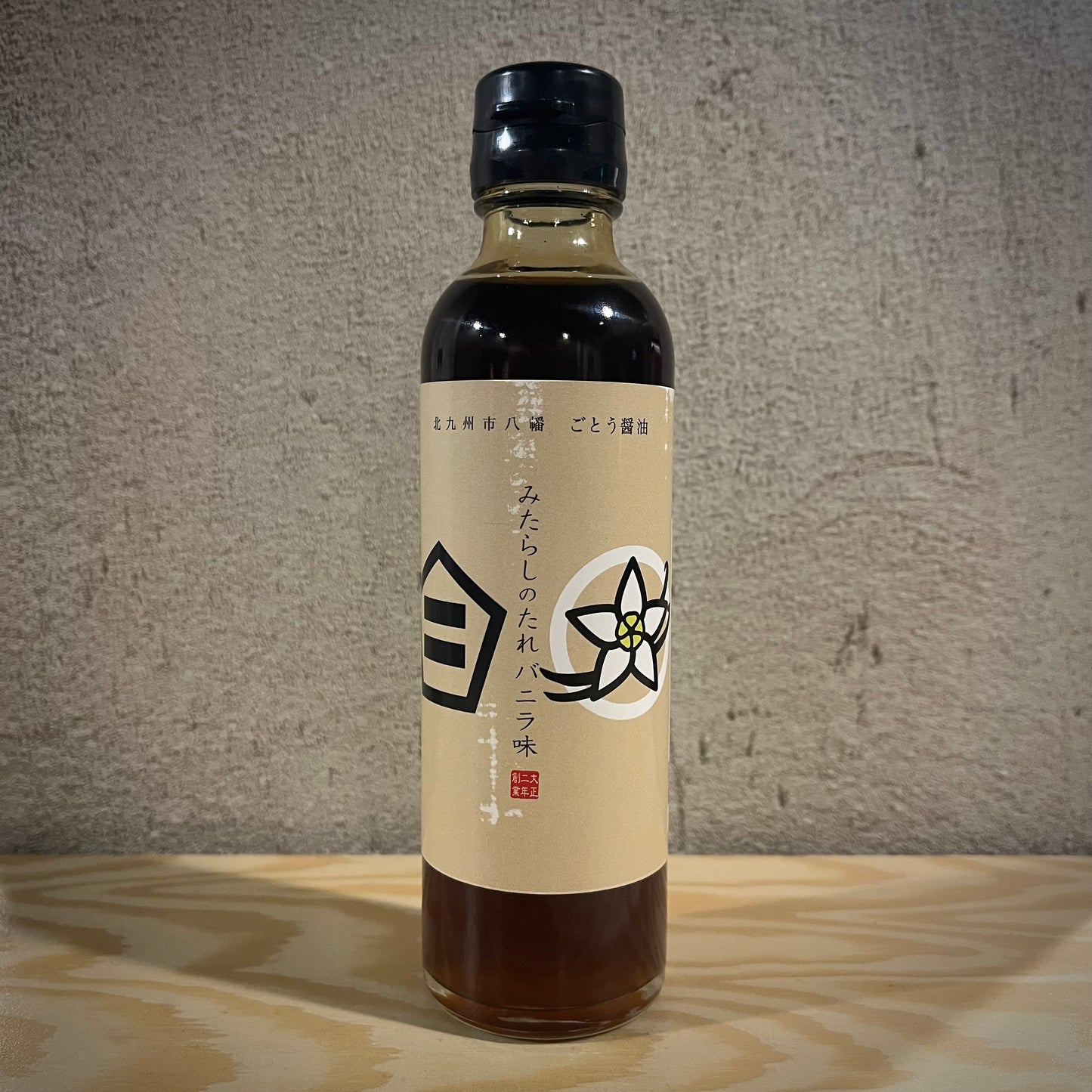 Sirap smaksatt med soja och vanilj "Mitarashi Dango" 200ml