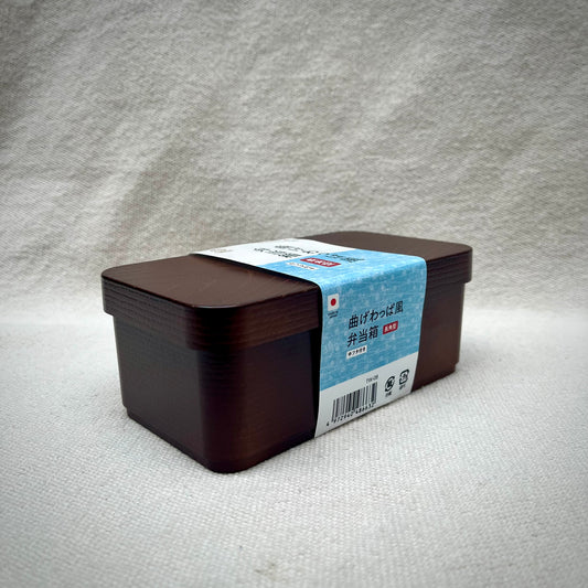 Bento-box brun