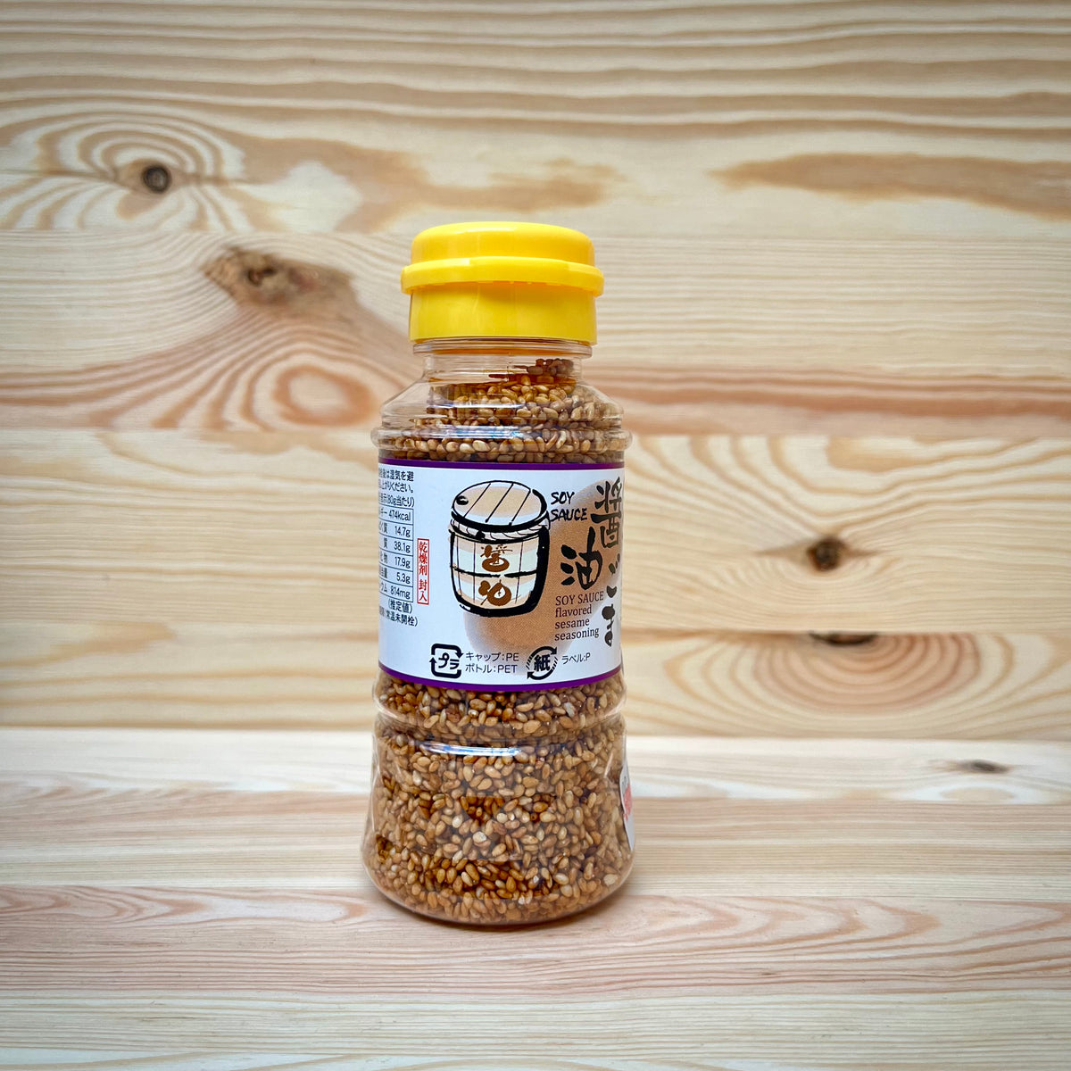 Glutenfria rostade sesamfrön "Soja"  80gr