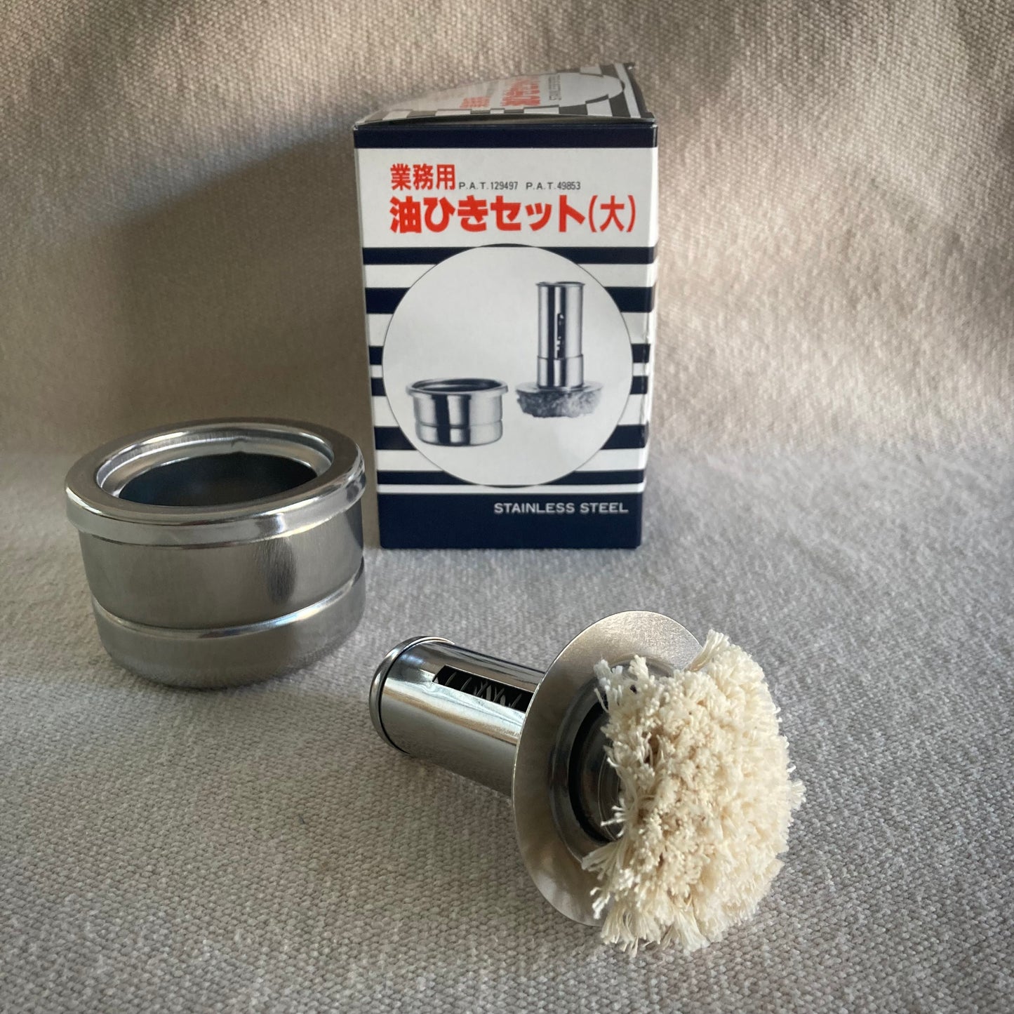Borste till takoyaki-panna "Ichibishi"