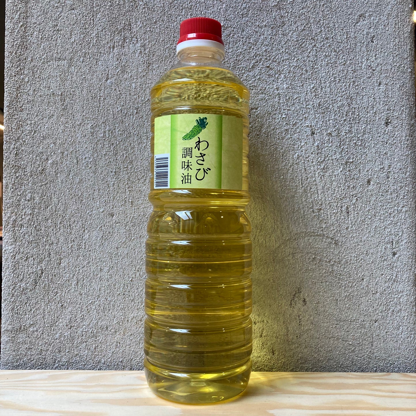 Wasabiolja 900ml