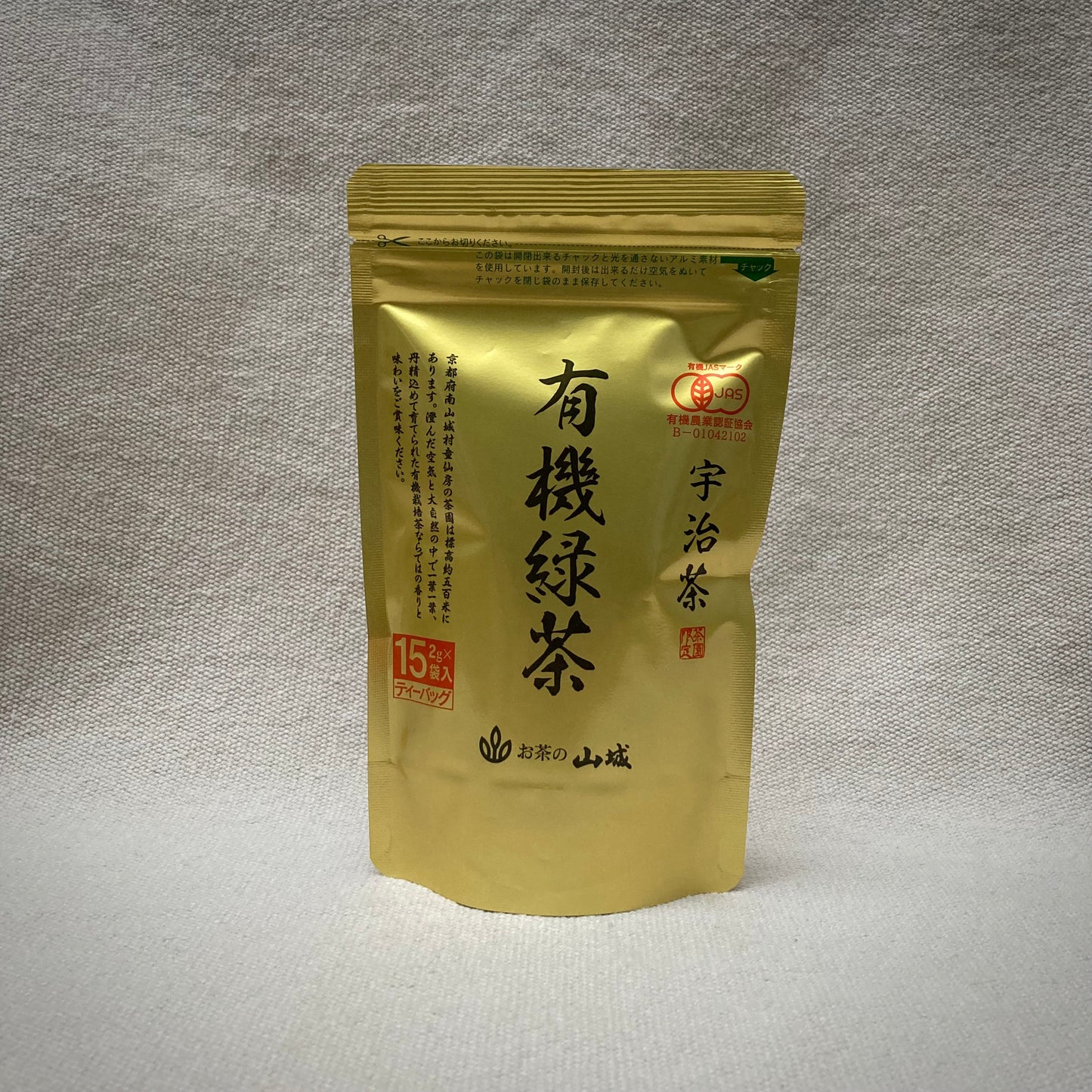 Ekologiskt grönt te i påsar "Ujicha" 15 x 2 gram