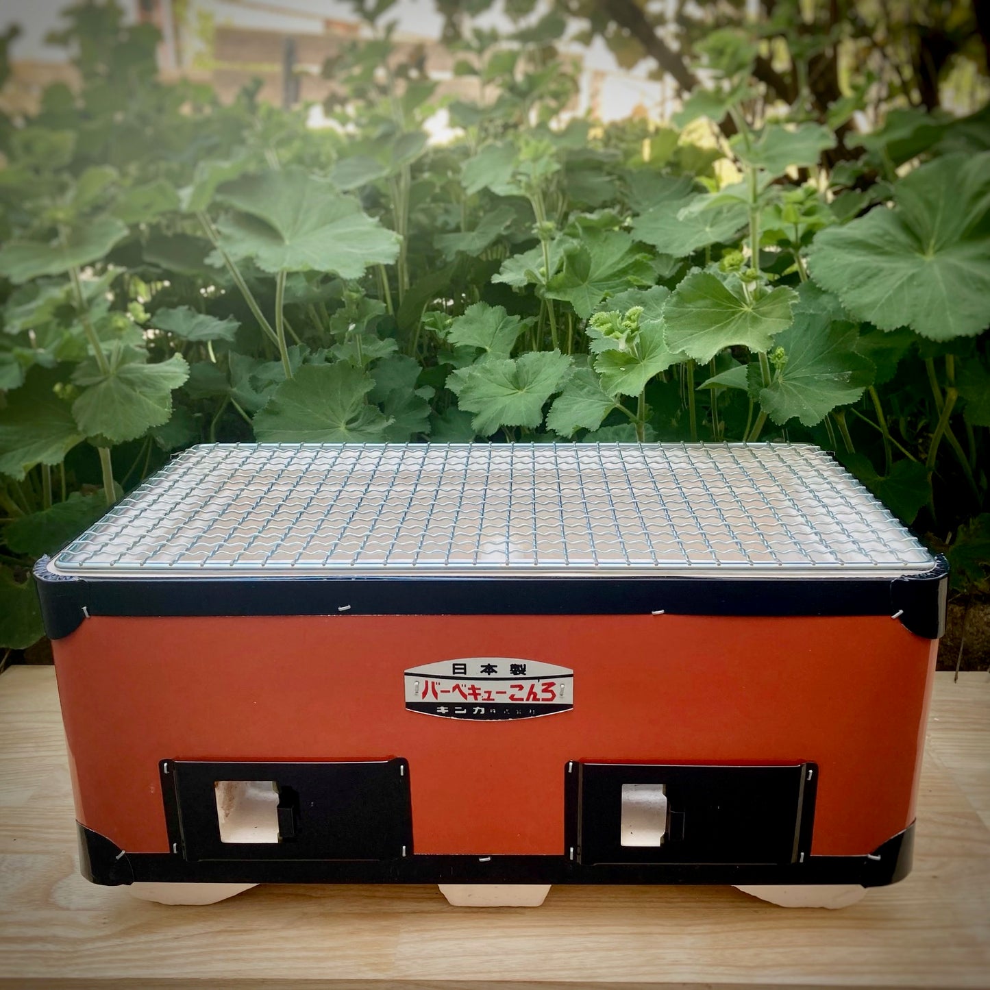 Konro-grill "B4"