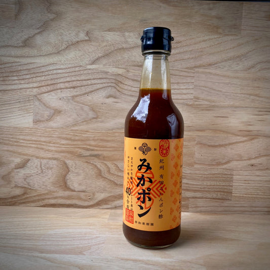 Ponzu "Mikan"