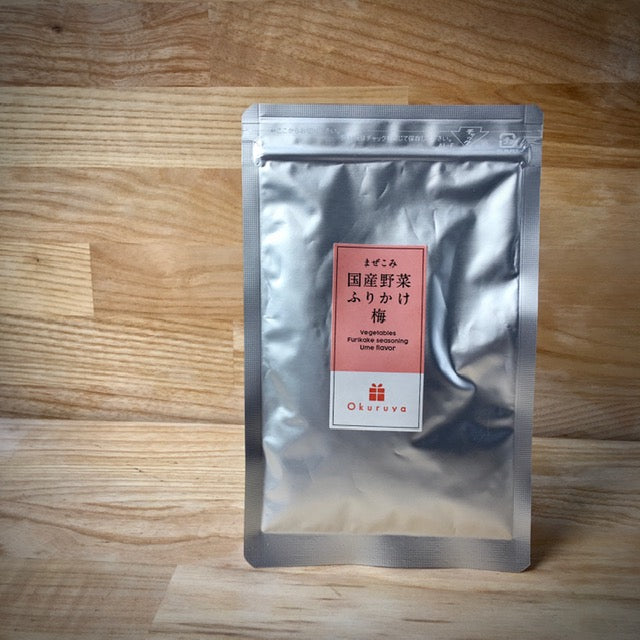Furikake Ume