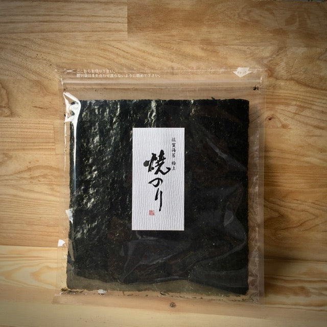 Premium-Nori "Ariake Nori"