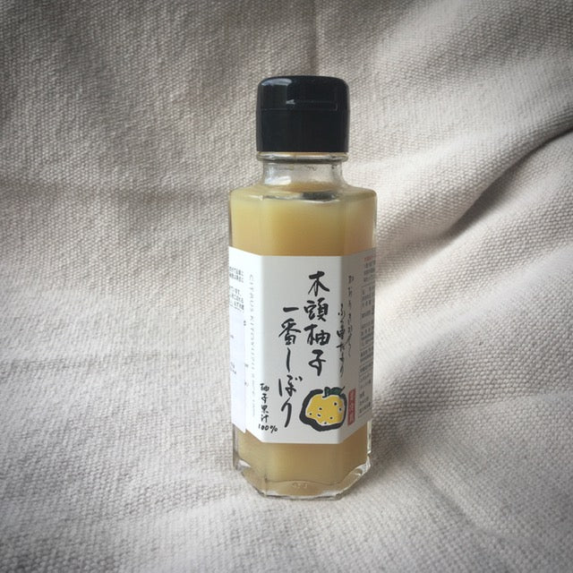 Handpressad Yuzu