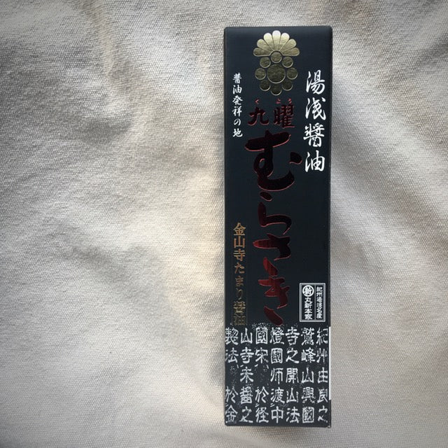 Premium Tamari-soja "Kuyou Murasaki"