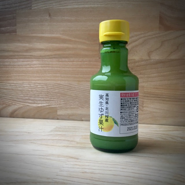 Juice från vild yuzu "Mishoyuzu"