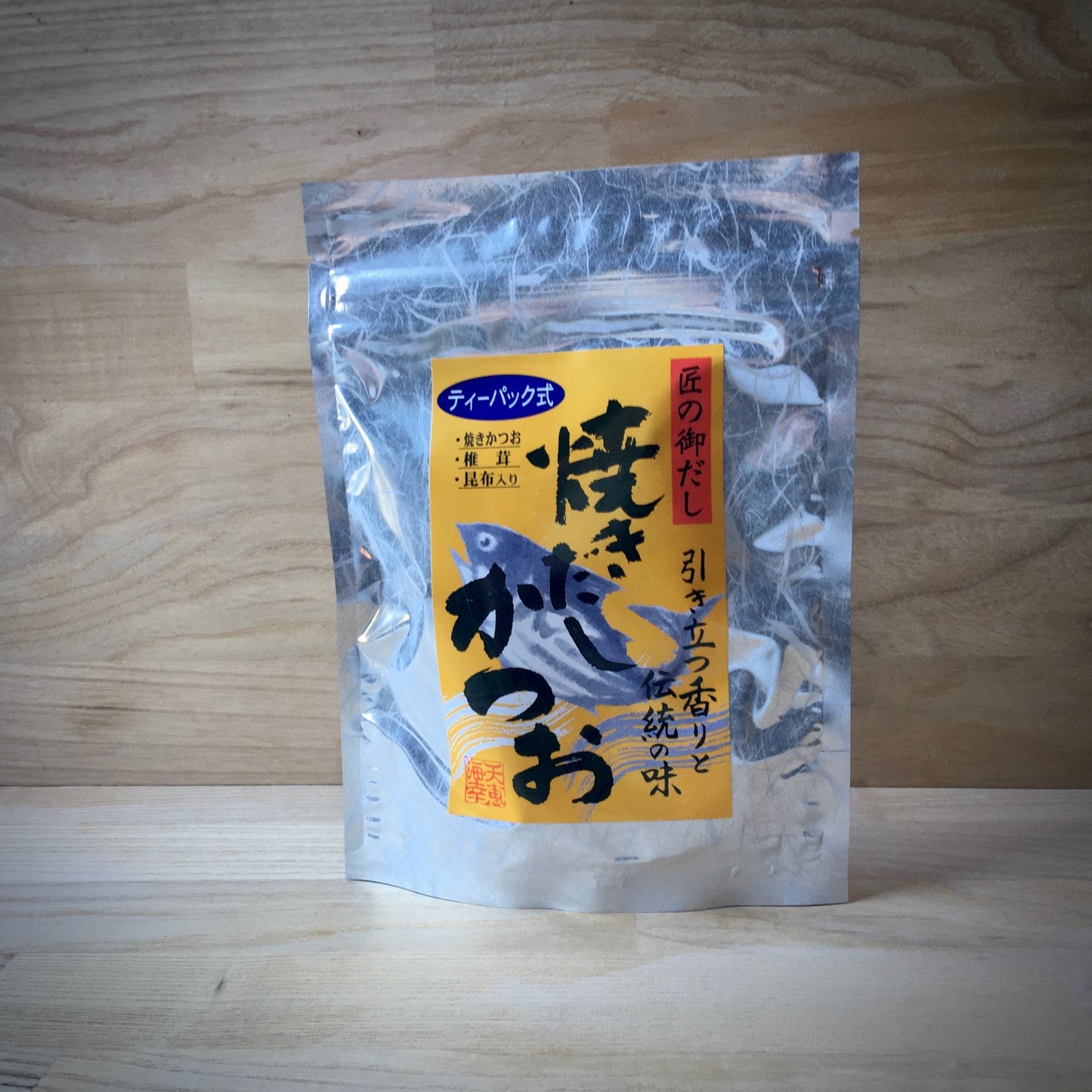 Torkad bonito-dashi "Yakidashi"